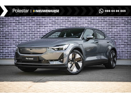 Polestar 2 0