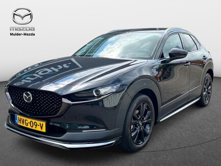 Mazda CX-30 0