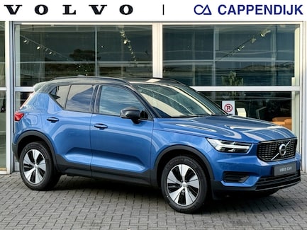 Volvo XC40 0