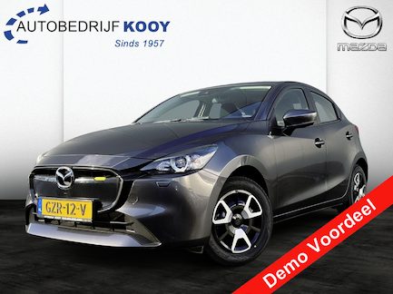 Mazda 2 0