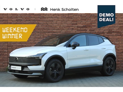 Volvo EX30 Cross Country 0