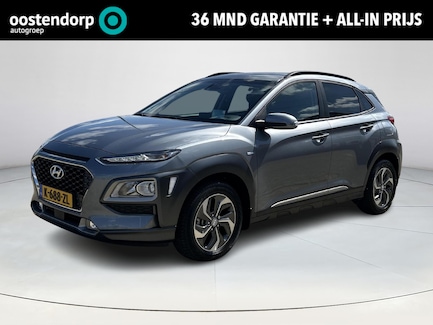 Hyundai Kona 0