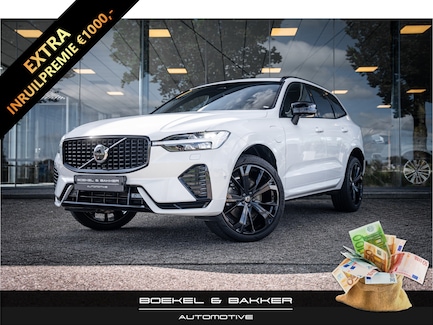 Volvo XC60 0