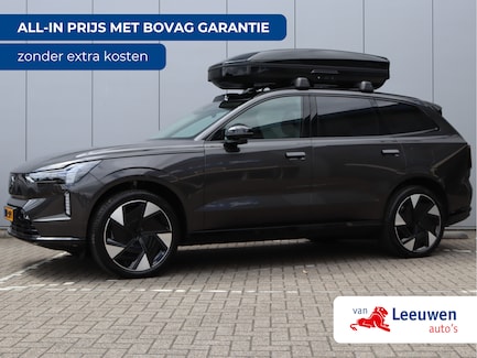 Volvo EX90 0