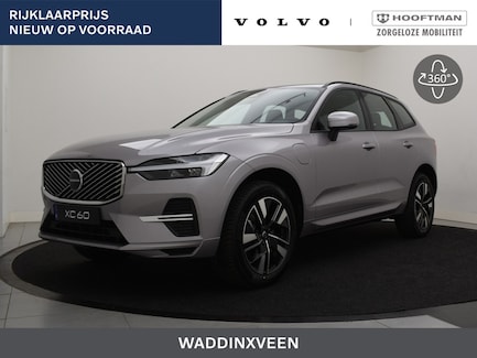 Volvo XC60 0