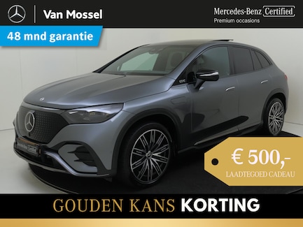 Mercedes-Benz EQE 0