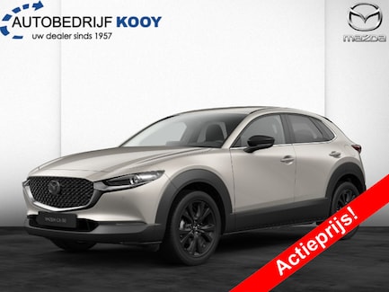 Mazda CX-30 0