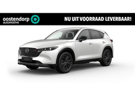 Mazda CX-5 0
