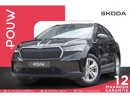 Skoda Enyaq 0