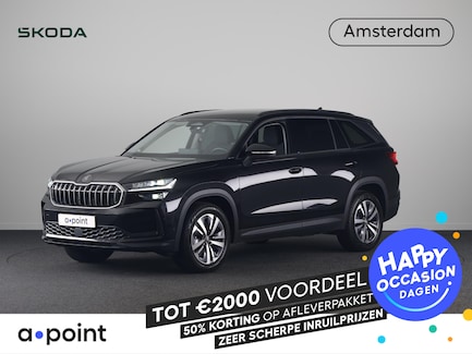 Skoda Kodiaq 0