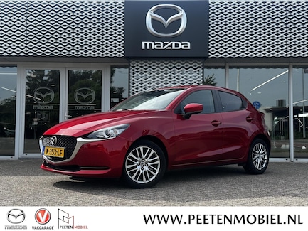 Mazda 2 0
