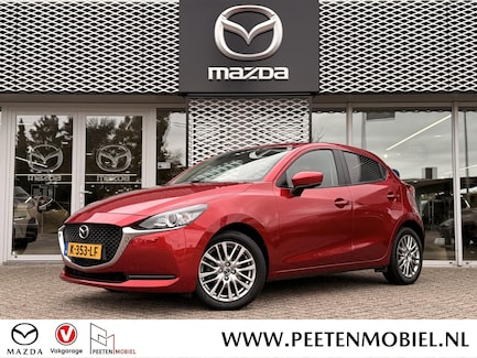 Mazda 2 0