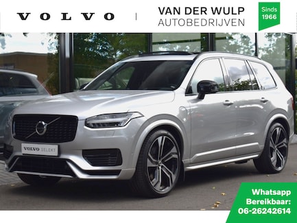 Volvo XC90 0
