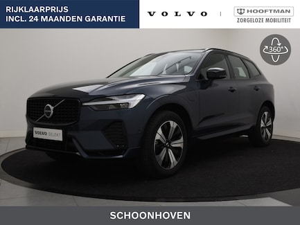 Volvo XC60 0