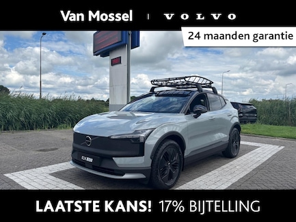 Volvo EX30 Cross Country 0