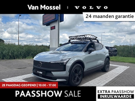 Volvo EX30 Cross Country 0