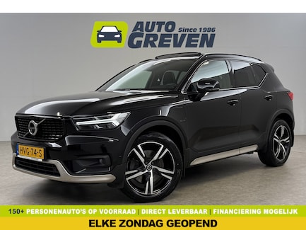 Volvo XC40 0