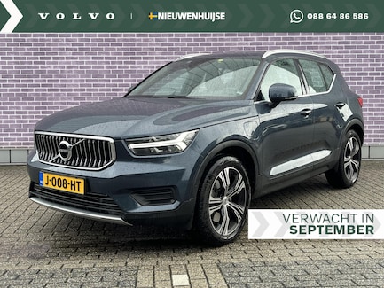 Volvo XC40 0