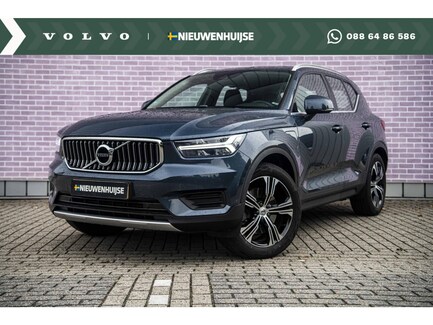 Volvo XC40 0