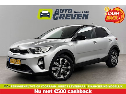 Kia Stonic 0