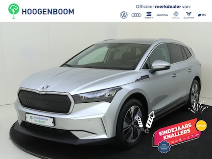 Skoda Enyaq 0