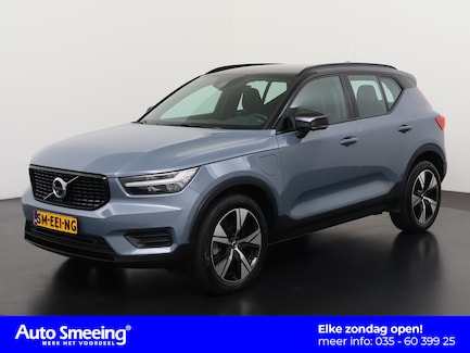 Volvo XC40 0
