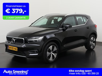 Volvo XC40 0