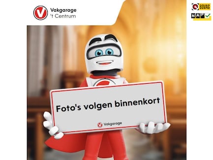 Volkswagen Up! 0