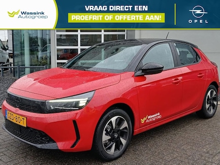 Opel Corsa-e 0