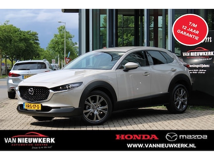 Mazda CX-30 0