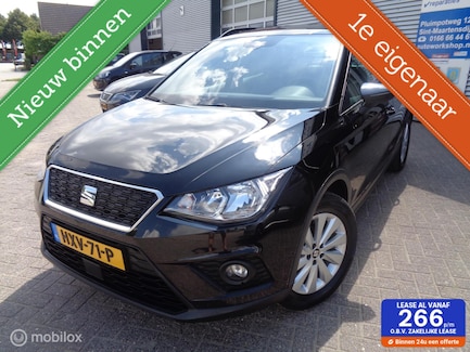 SEAT Arona 0