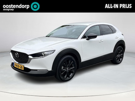 Mazda CX-30 0