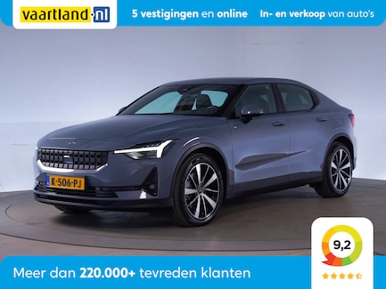 Polestar 2 0