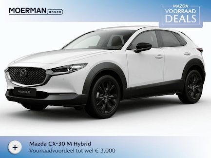 Mazda CX-30 0