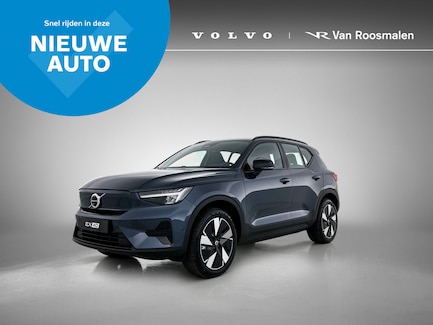 Volvo EX40 0