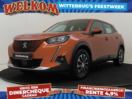 Peugeot e-2008 0
