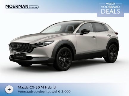 Mazda CX-30 0