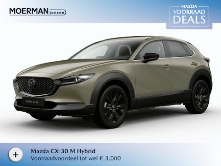 Mazda CX-30 0