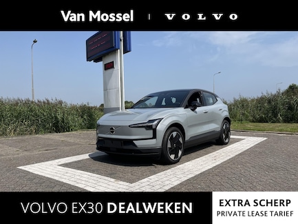 Volvo EX30 0