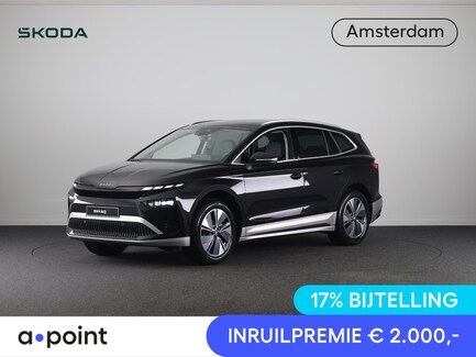 Skoda Enyaq 0