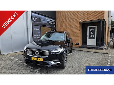Volvo XC90 0