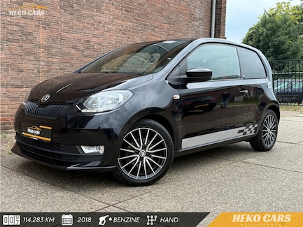 Skoda Citigo 0