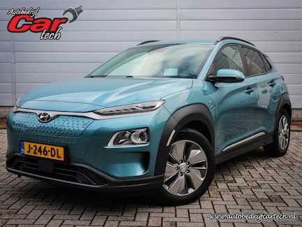 Hyundai Kona Electric 0