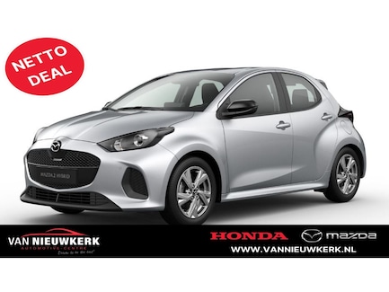 Mazda 2 Hybrid 0