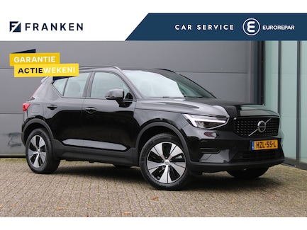 Volvo XC40 0