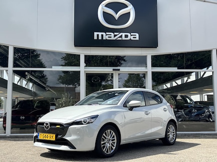 Mazda 2 0