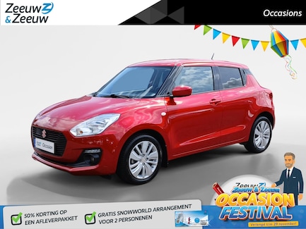 Suzuki Swift 0