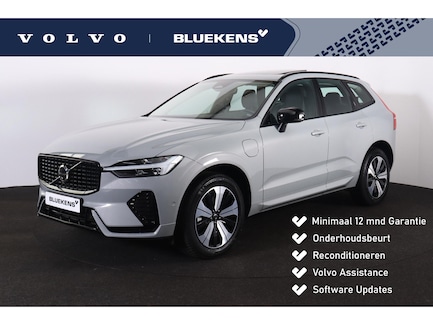 Volvo XC60 0
