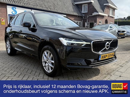 Volvo XC60 0