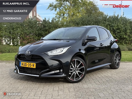 Mazda 2 Hybrid 0